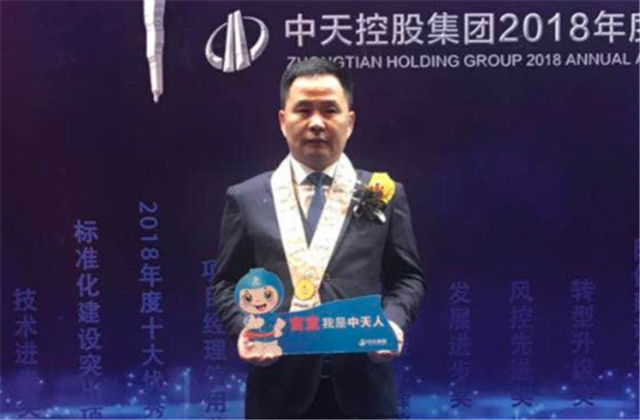 【高光“疫”事】病毒无情人有情，心系故乡抗疫情——楼强辉：捐赠防疫物资超25万元